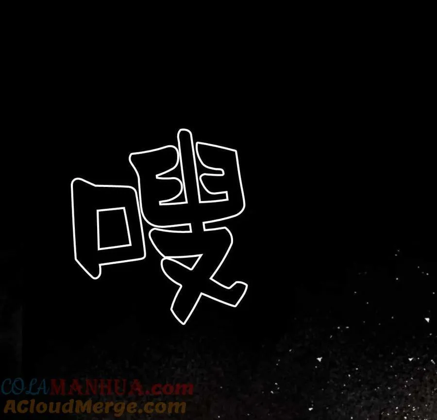 第53话 第41页