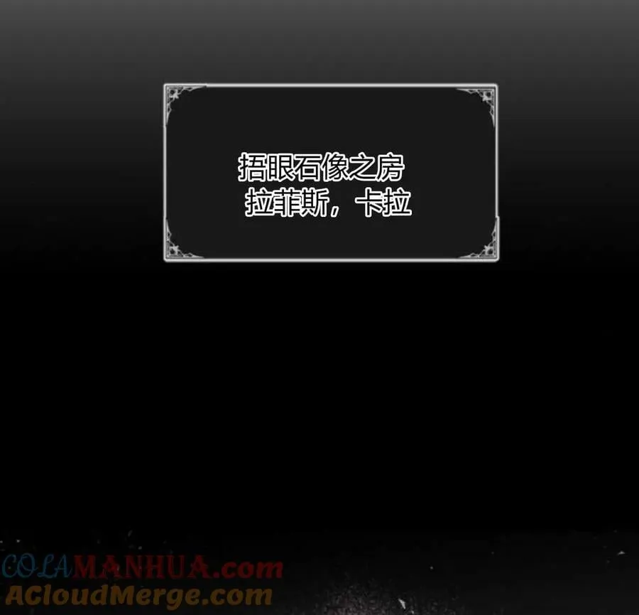 第53话 第49页