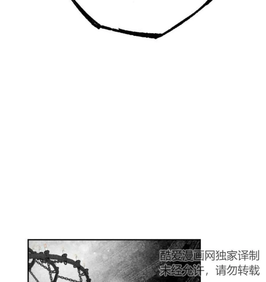 第53话 第63页