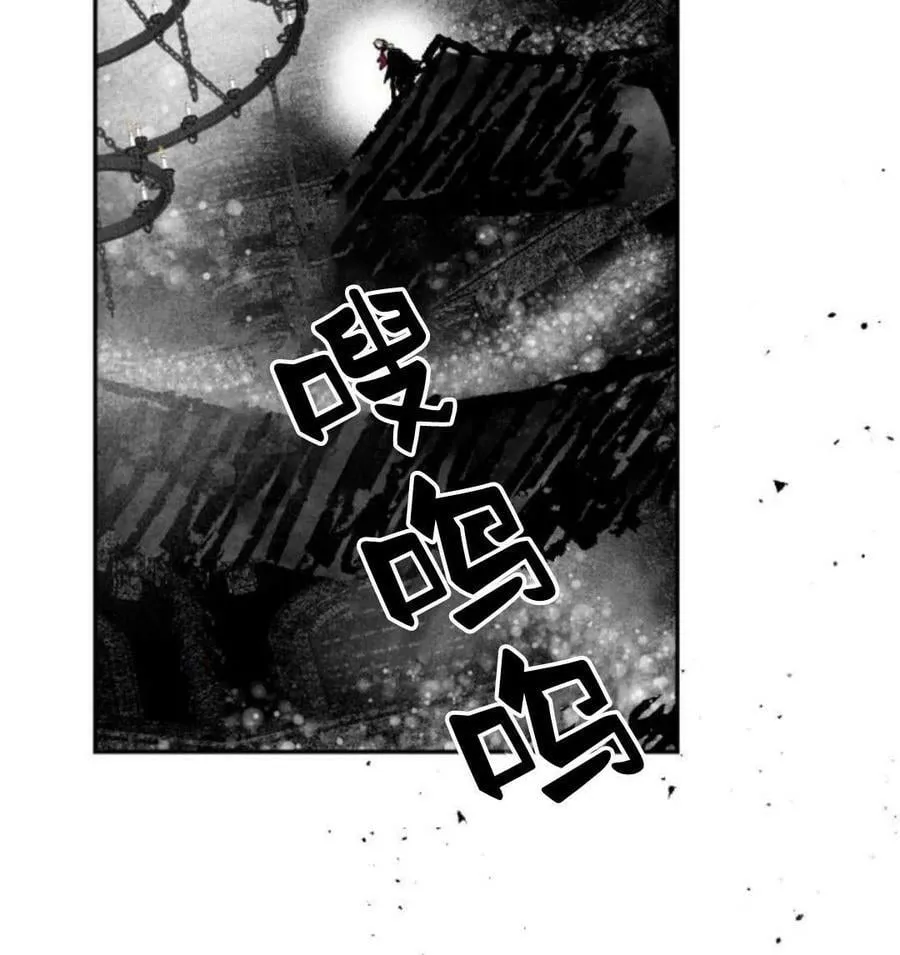 第53话 第64页