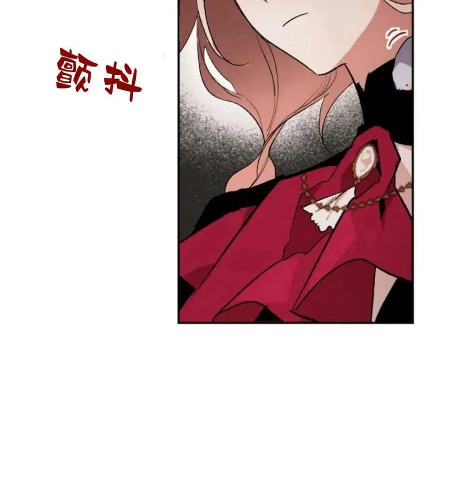 第53话 第66页