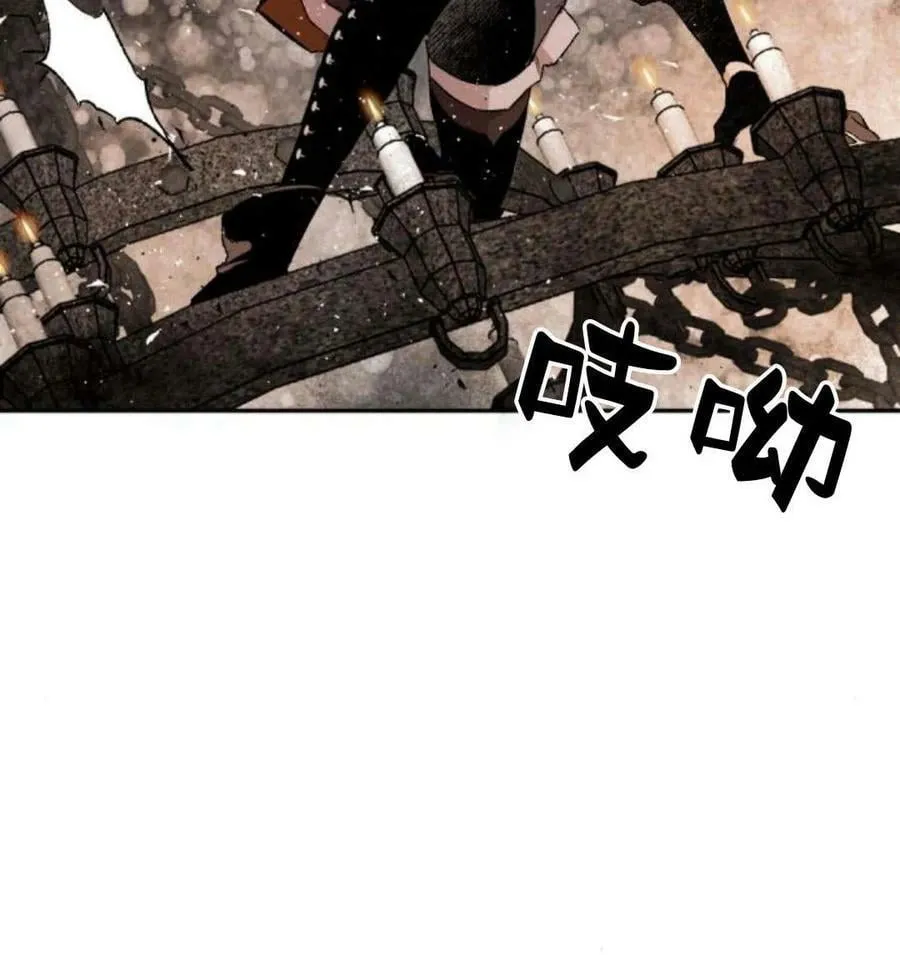 第53话 第71页