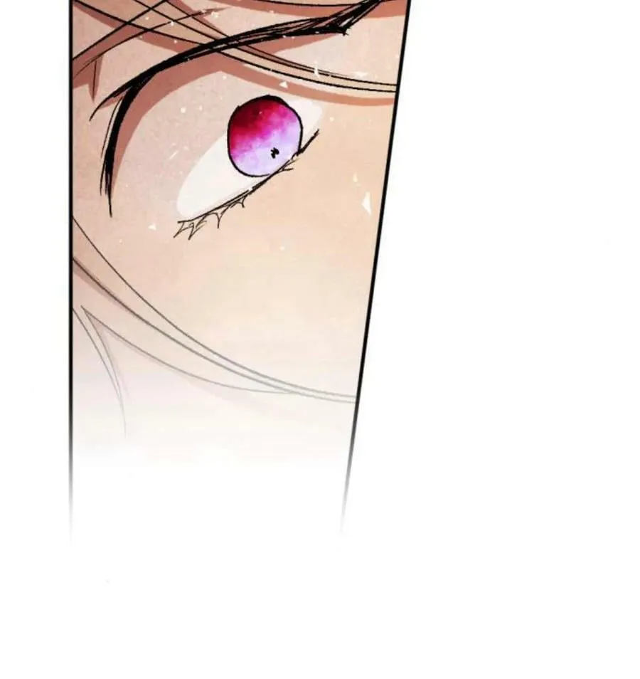 第53话 第76页