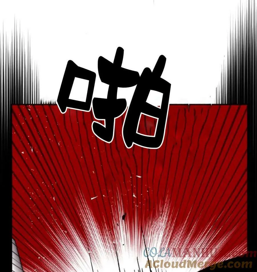 第53话 第101页