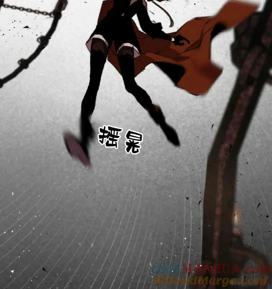 第53话 第105页