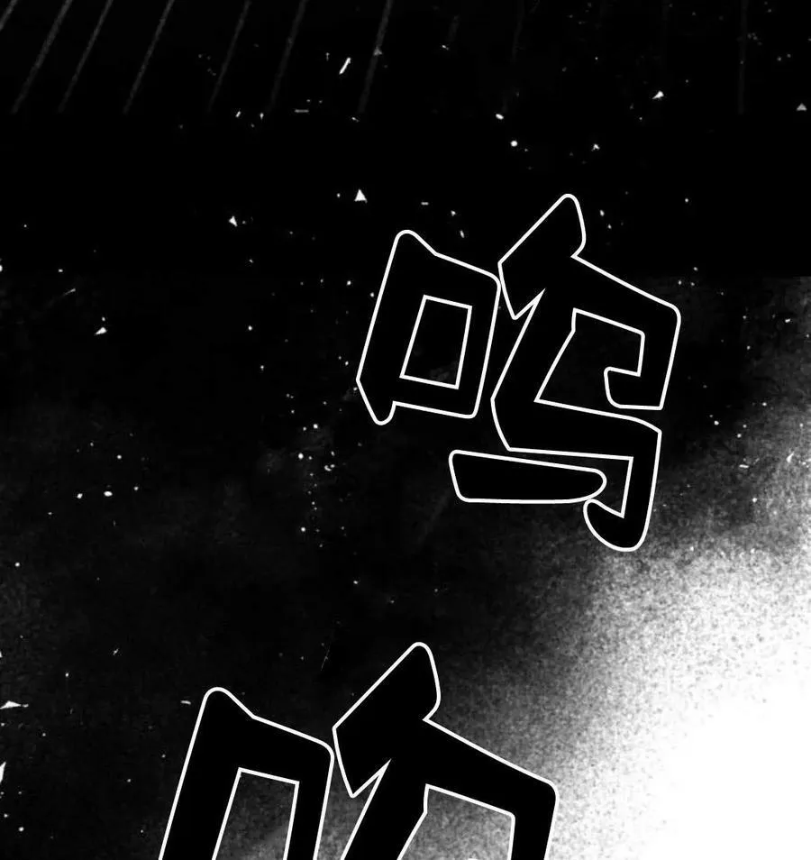 第53话 第107页