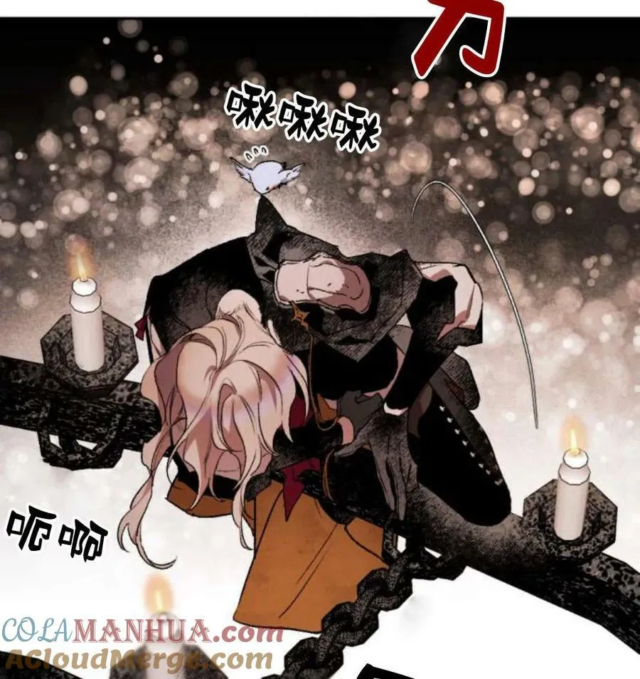 第53话 第109页