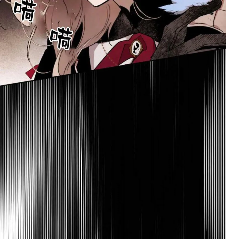 第53话 第114页