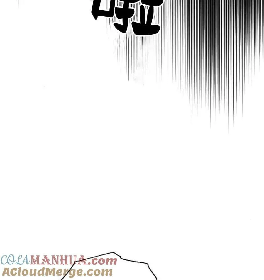 第53话 第117页