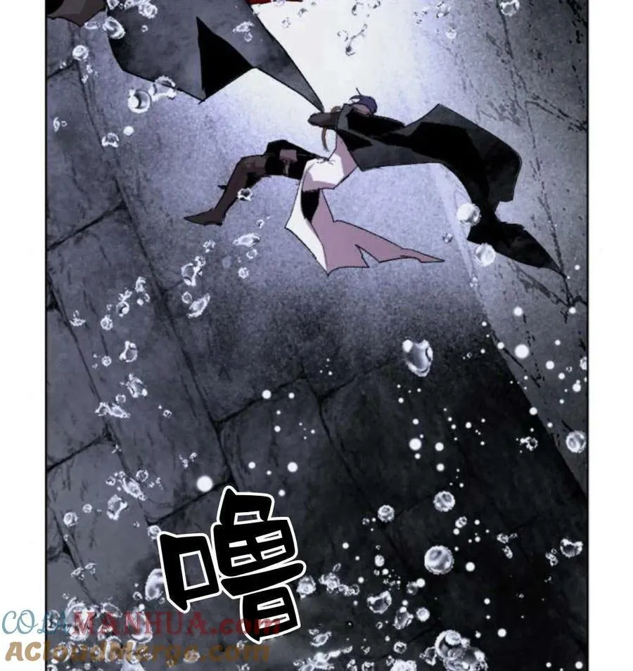 第53话 第125页