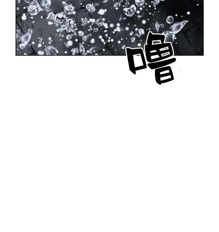 第53话 第126页