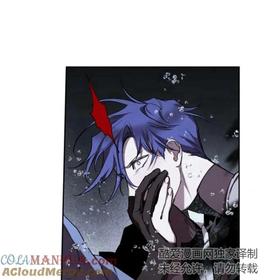 第53话 第133页