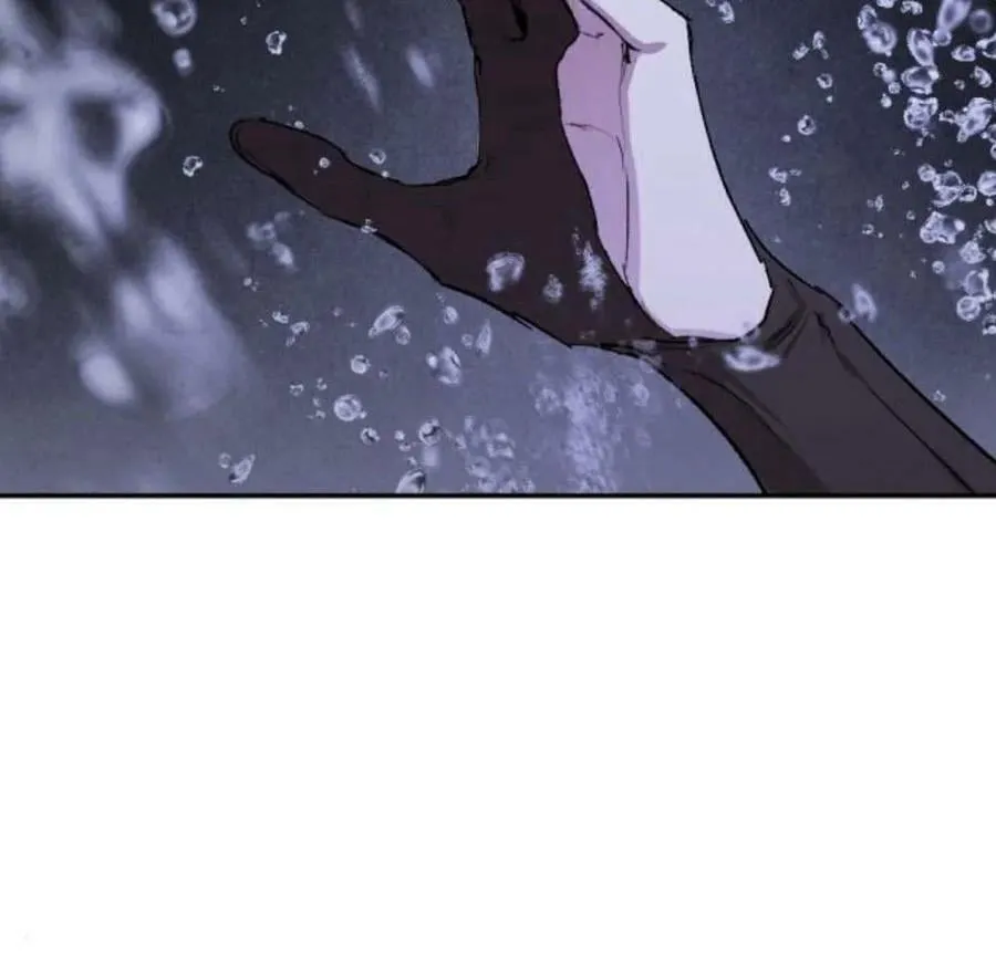 第53话 第143页