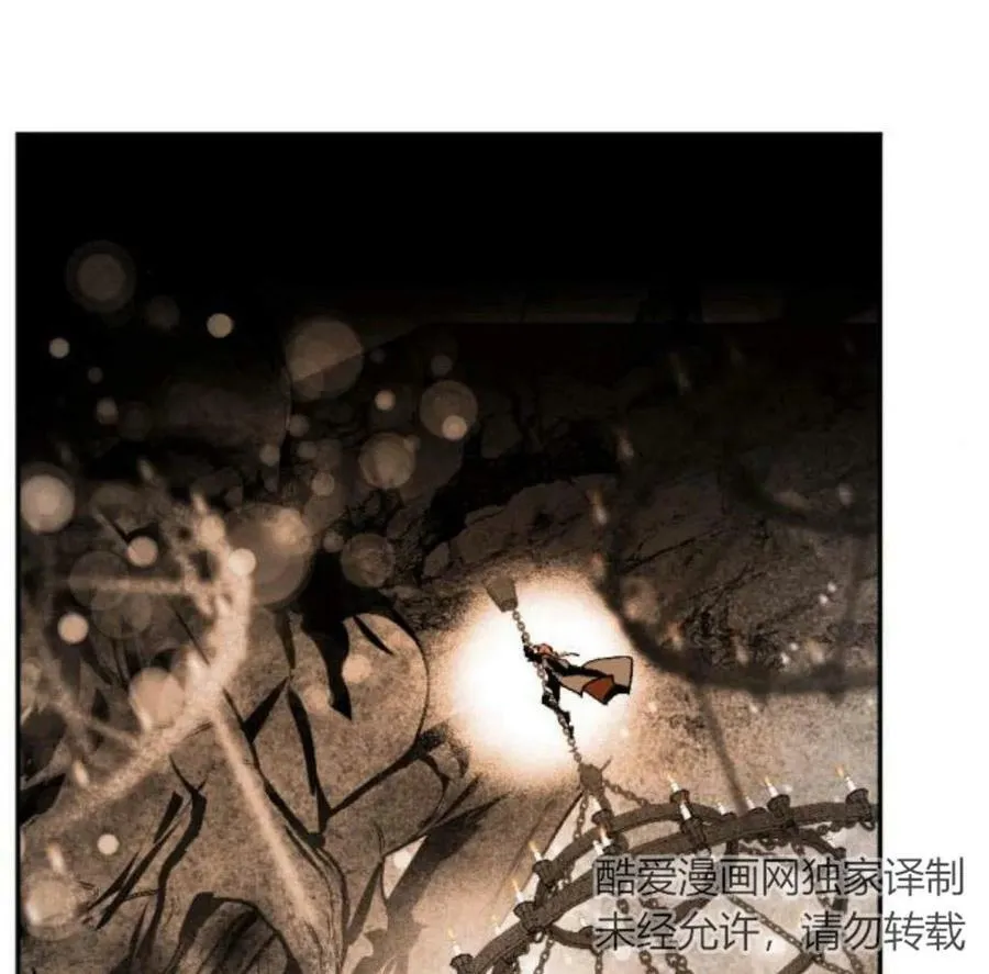 第53话 第144页