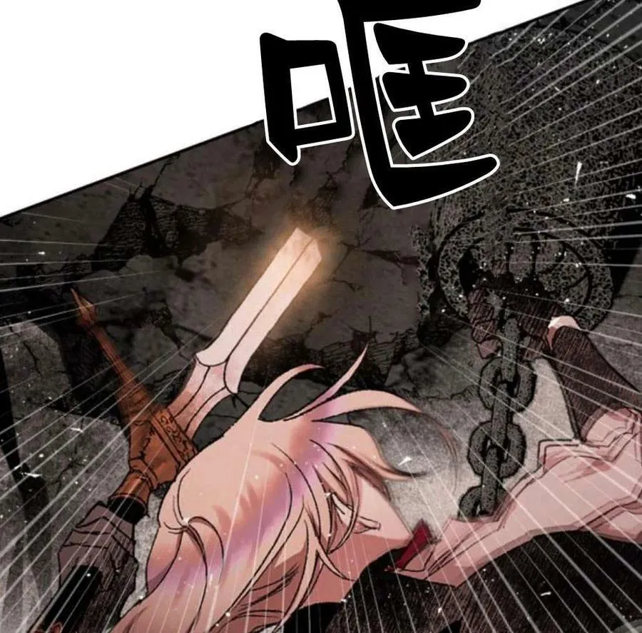 第53话 第148页