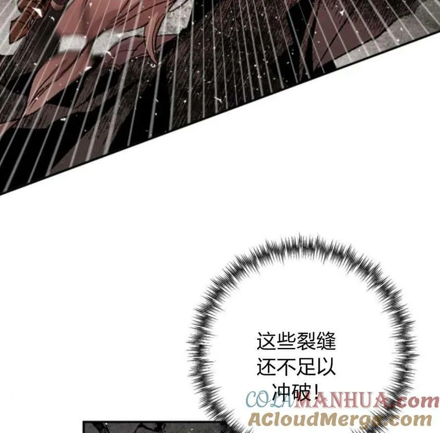 第53话 第149页