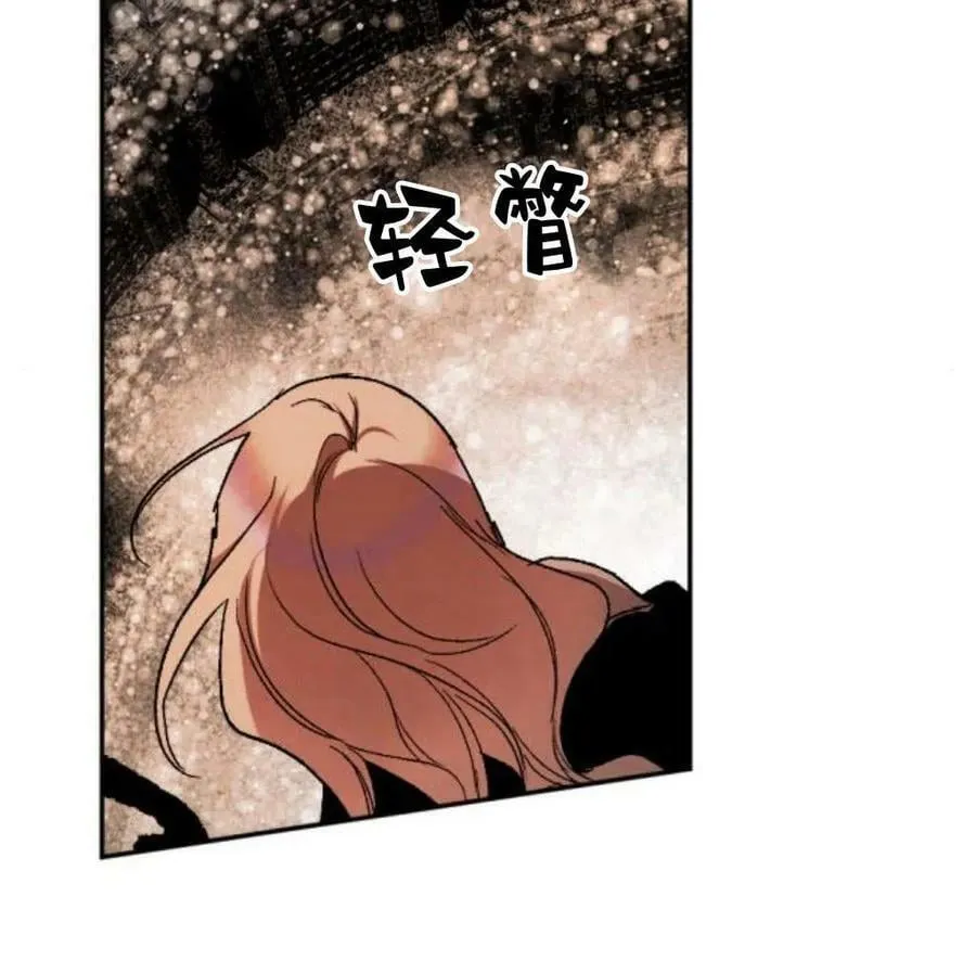 第53话 第154页