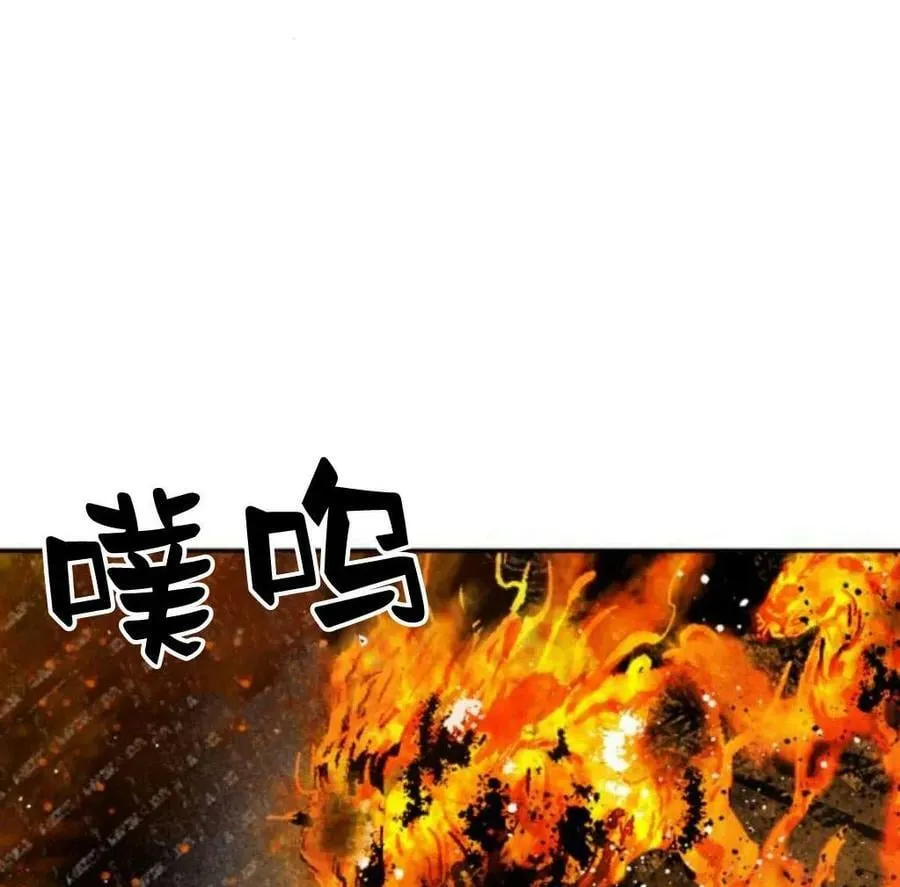 第53话 第155页