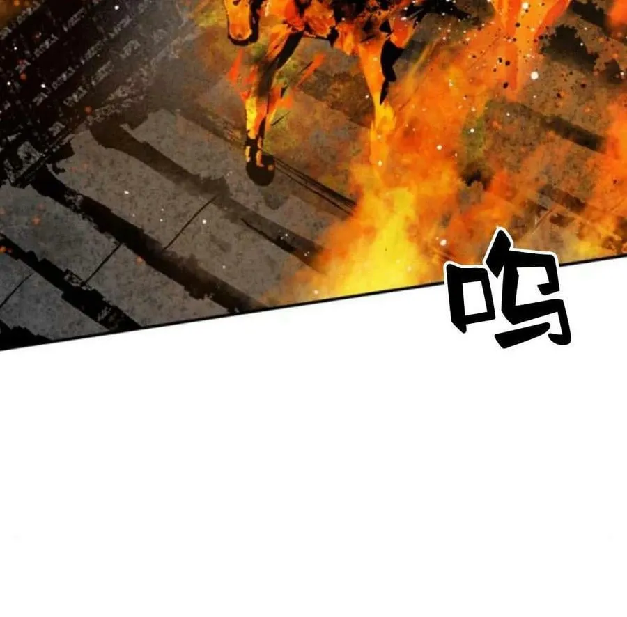 第53话 第156页