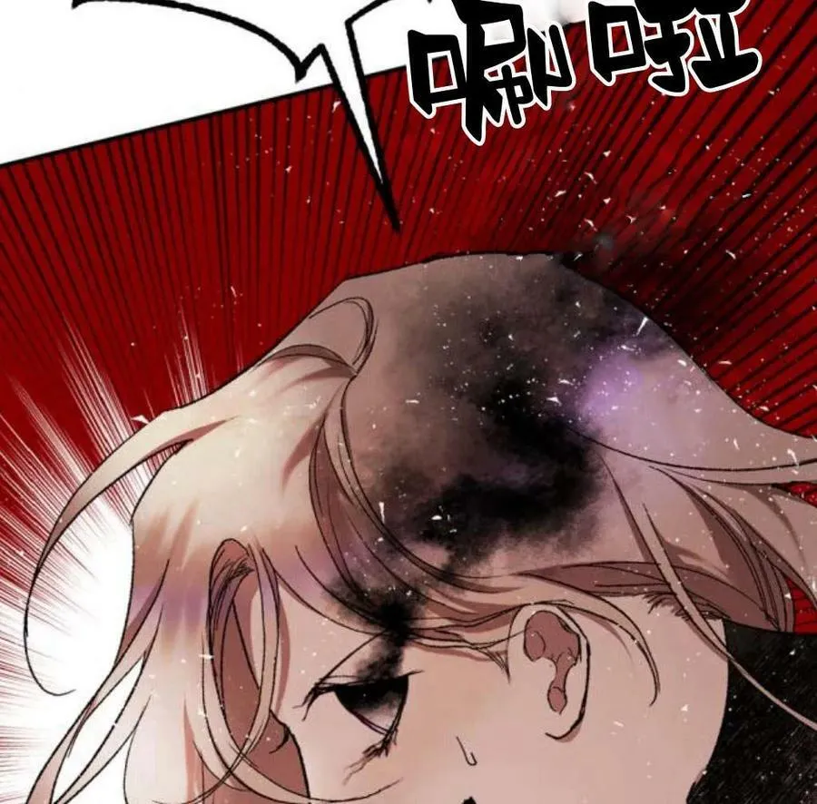 第53话 第158页