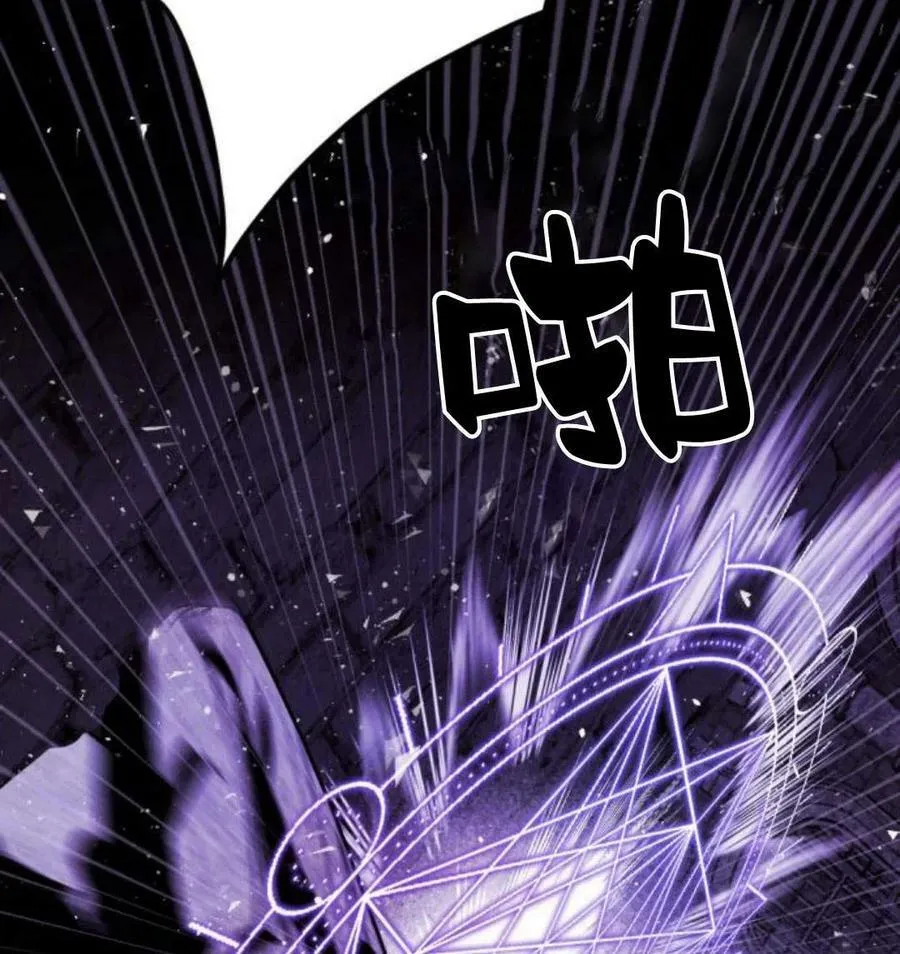 第53话 第162页