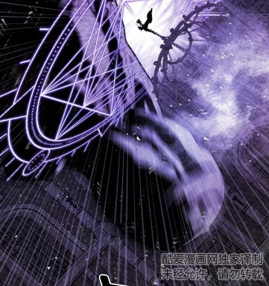第53话 第163页