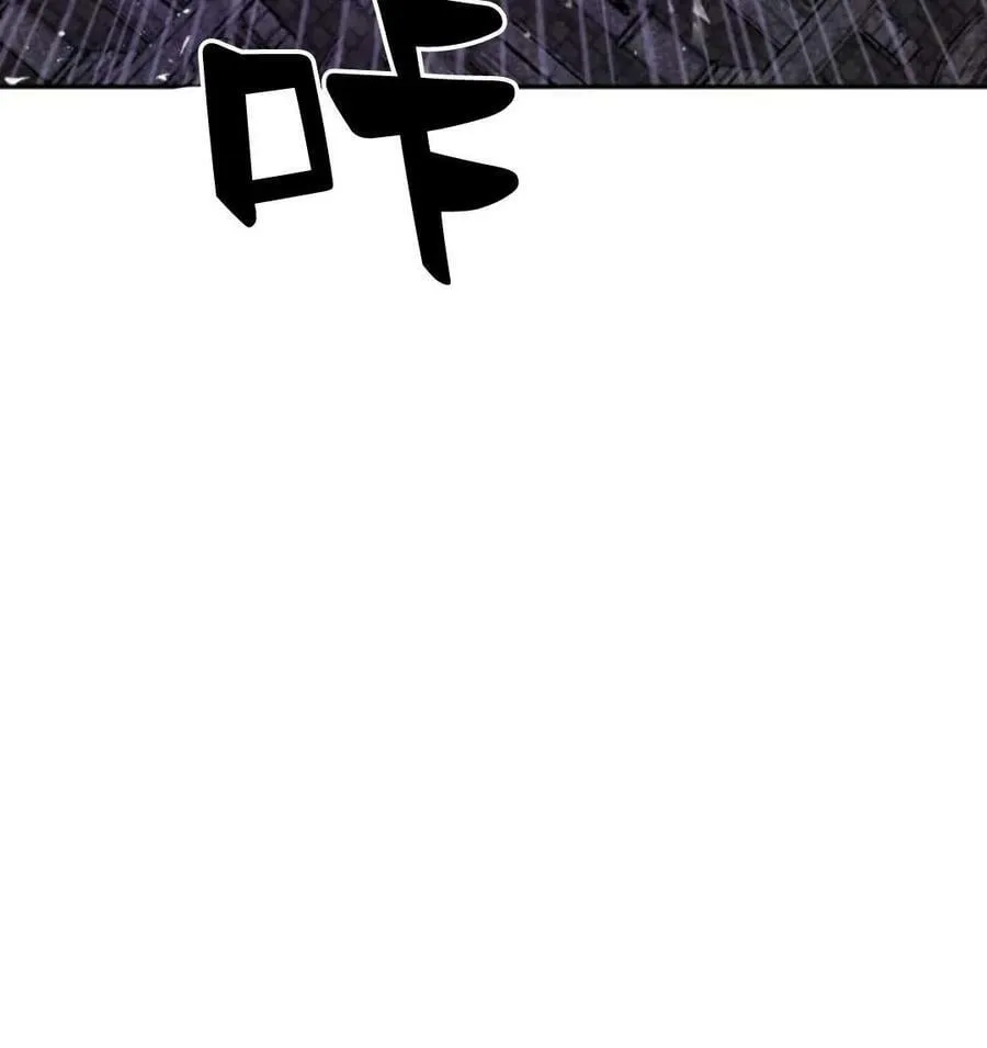 第53话 第164页