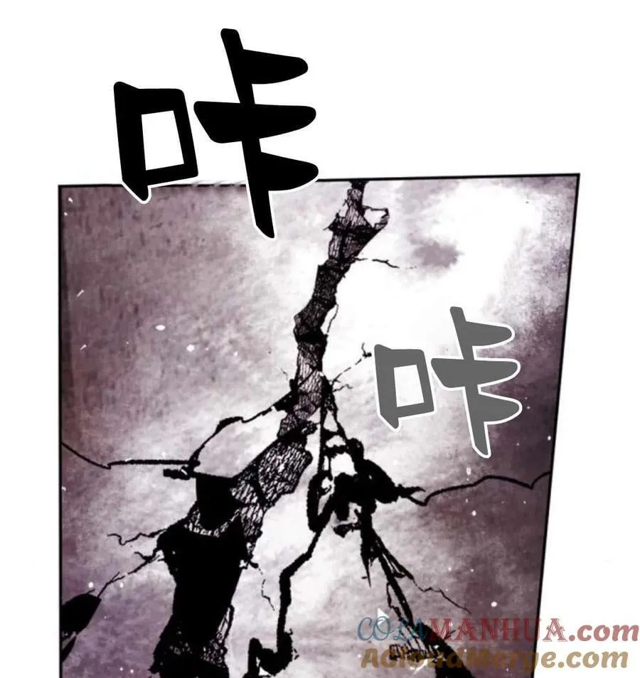 第53话 第165页