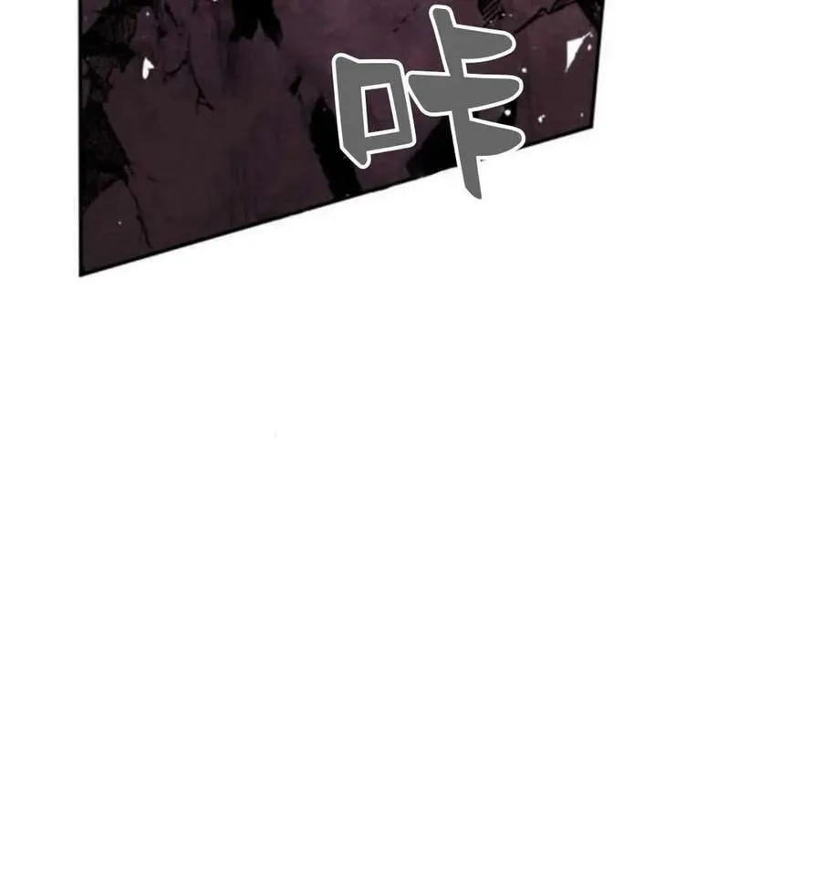 第53话 第167页