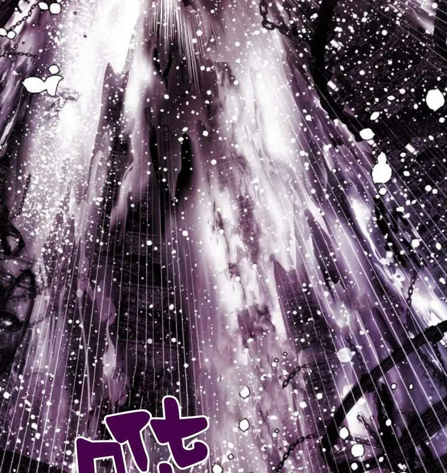 第53话 第170页