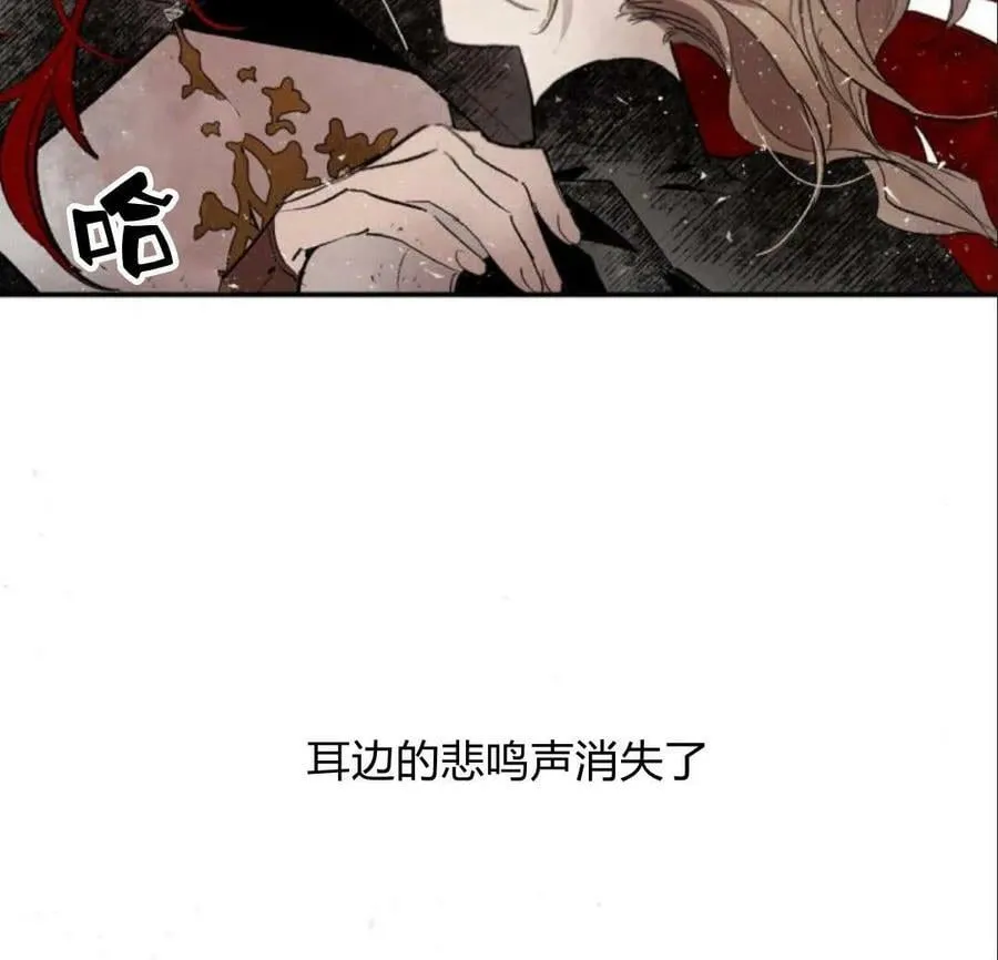 第52话 第24页