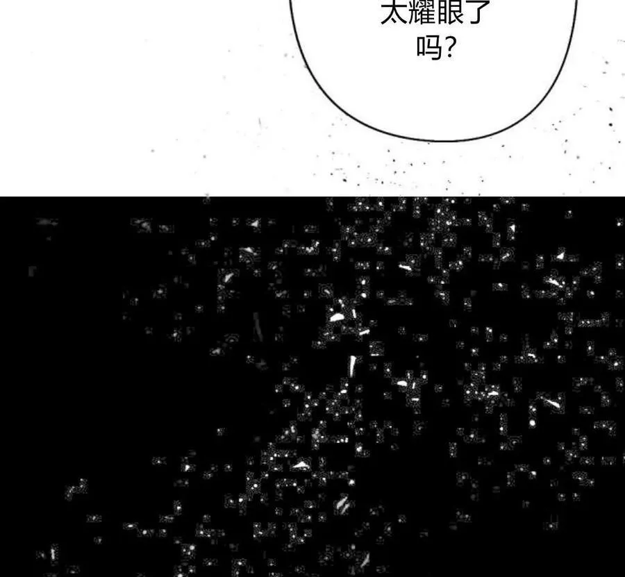 第52话 第95页