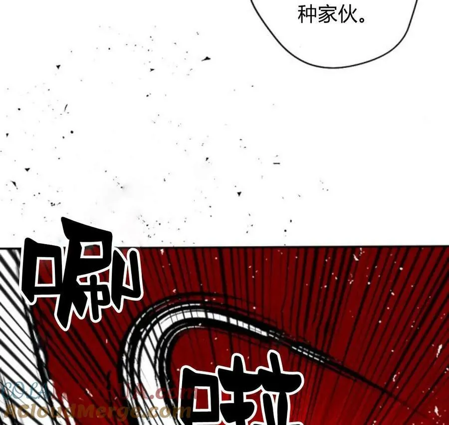 第52话 第105页
