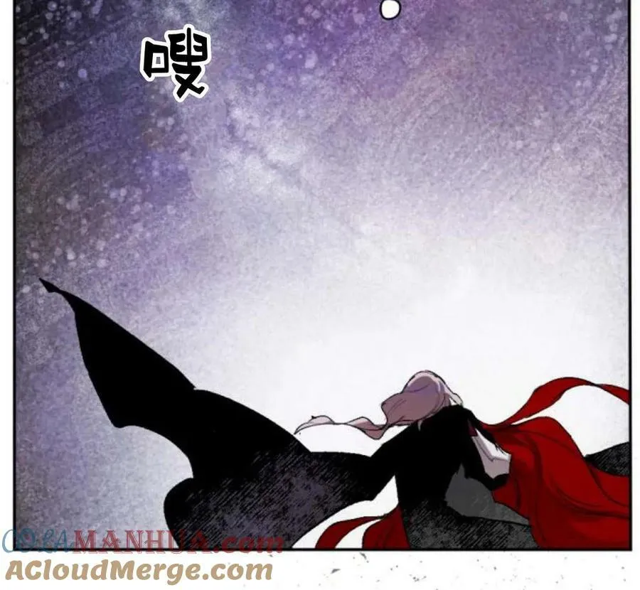 第52话 第125页