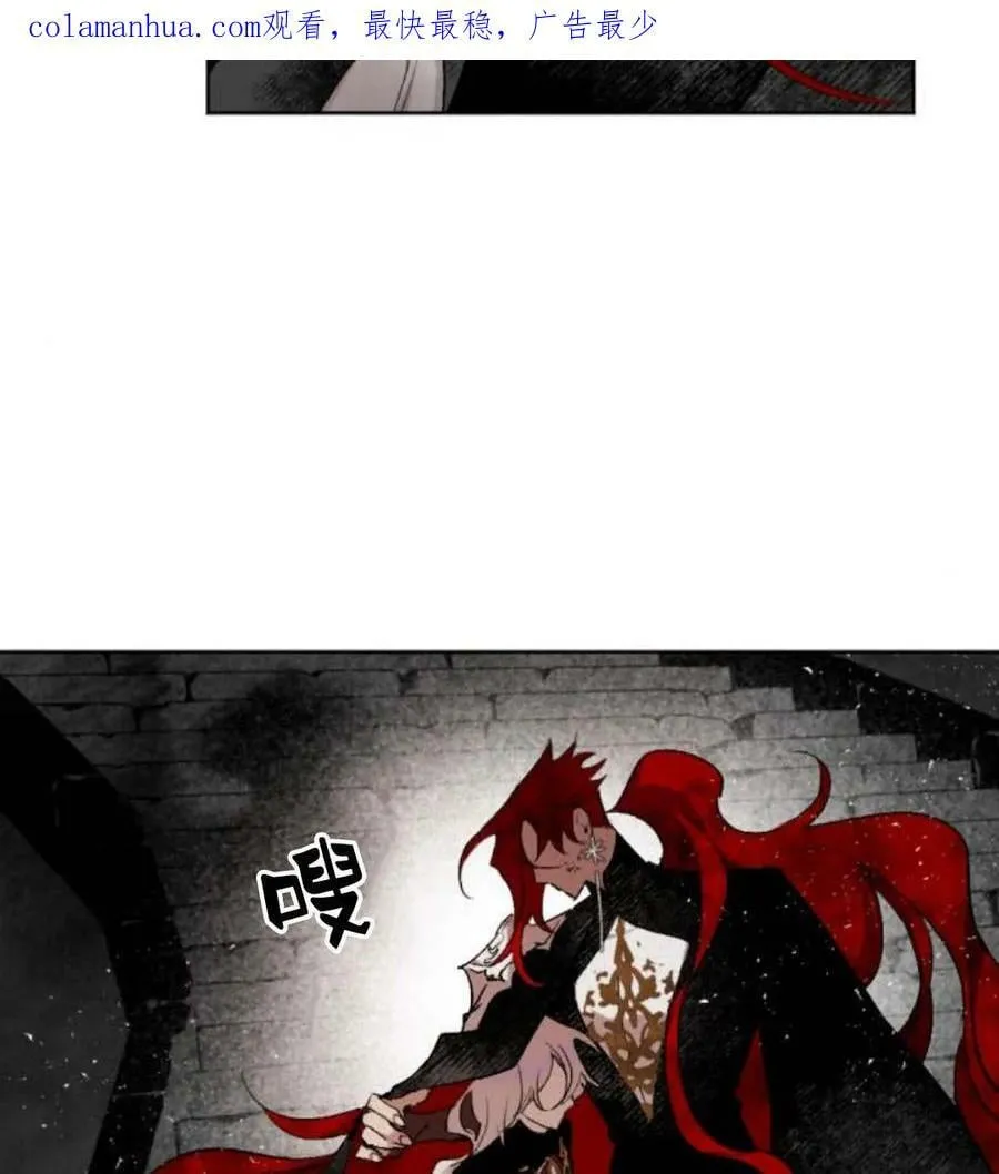 第51话 第3页