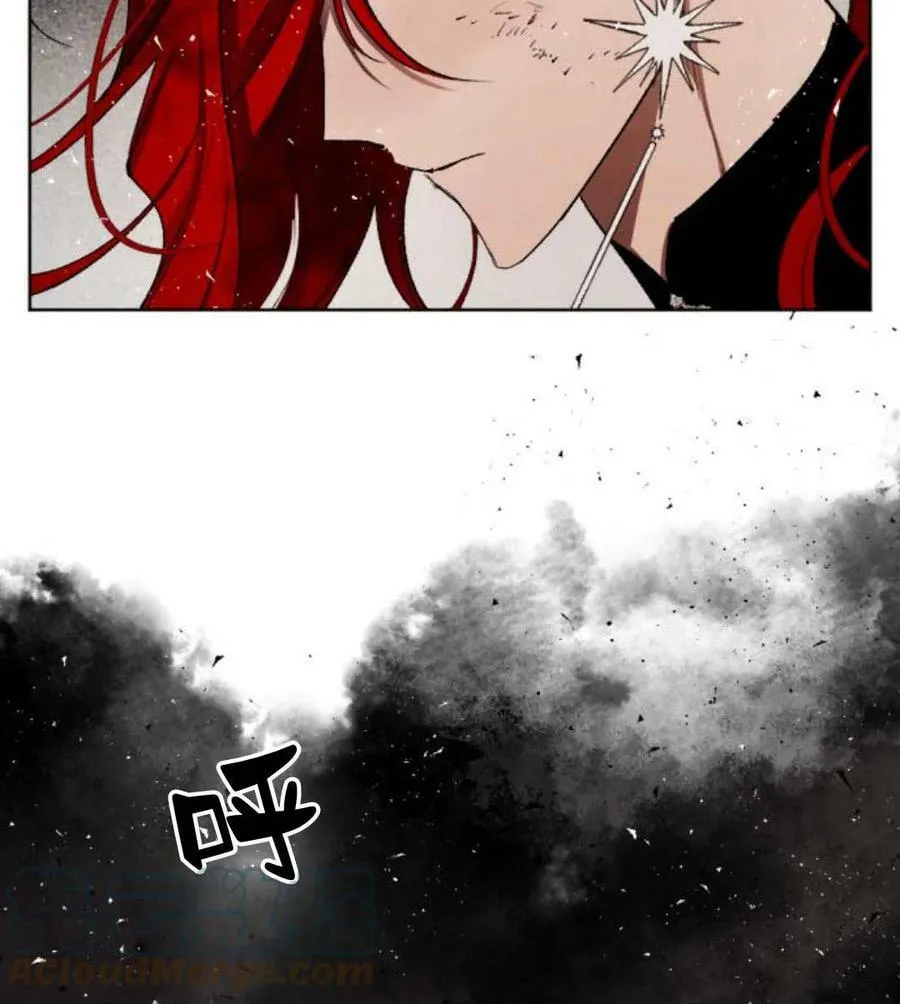 第51话 第5页