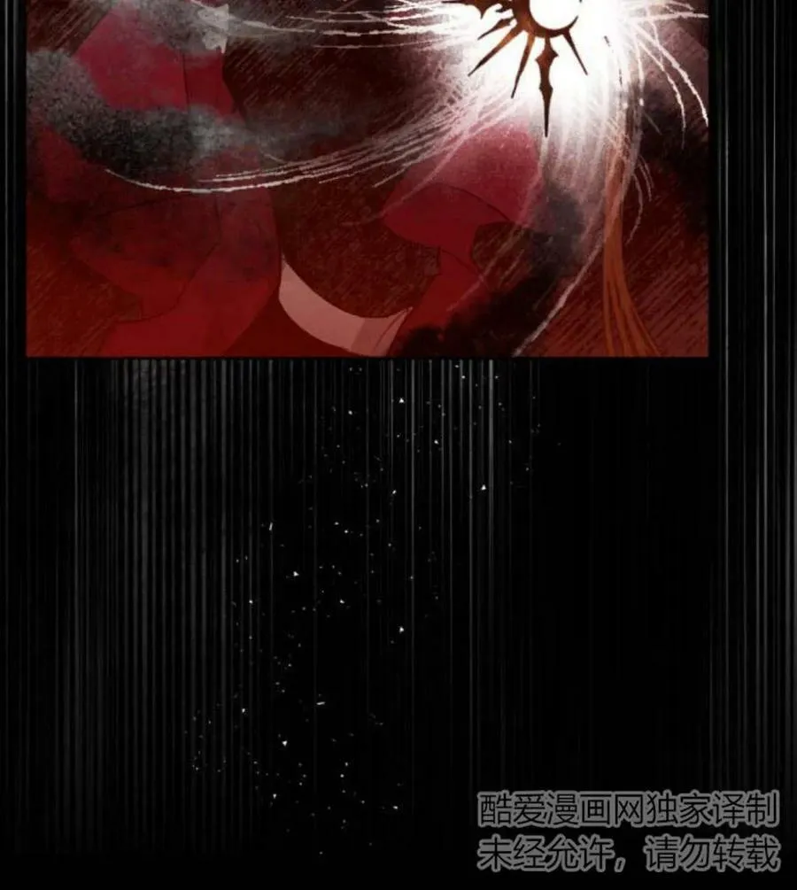 第51话 第11页