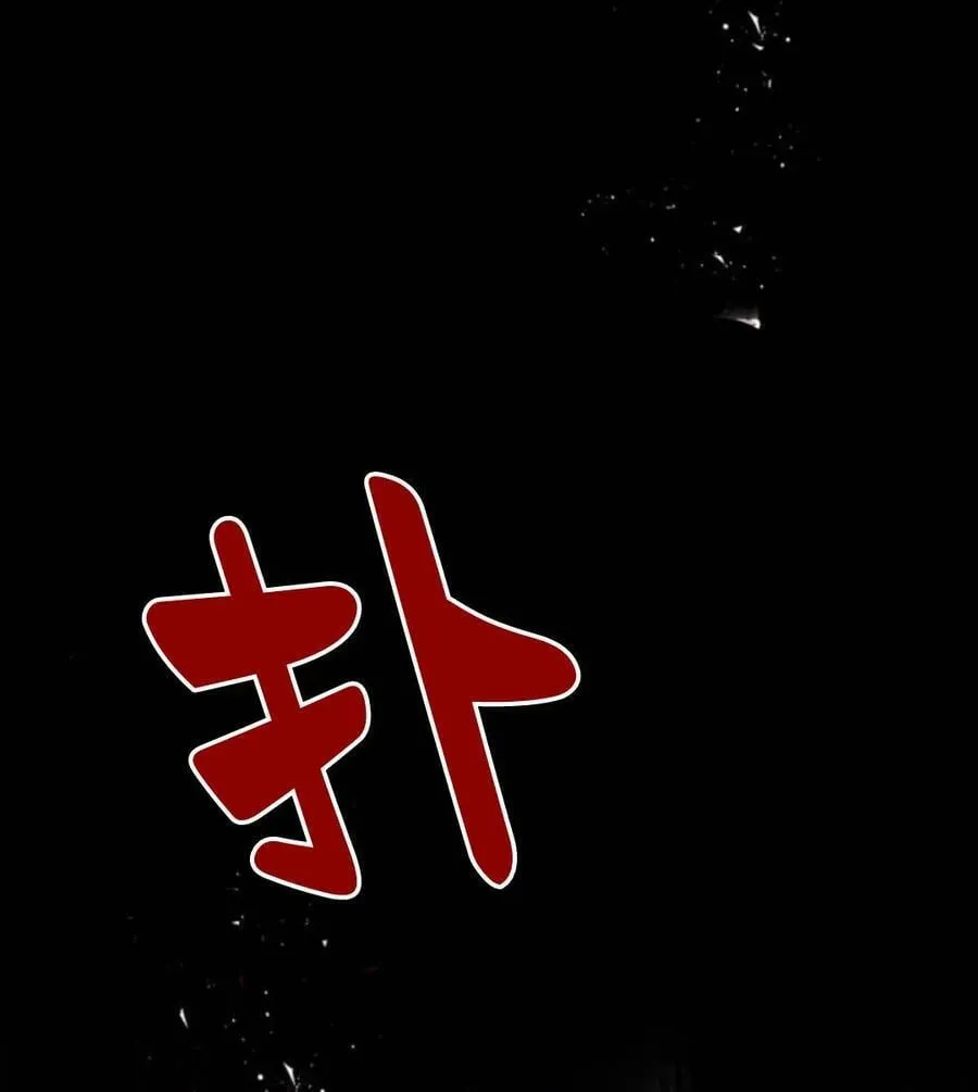 第51话 第14页