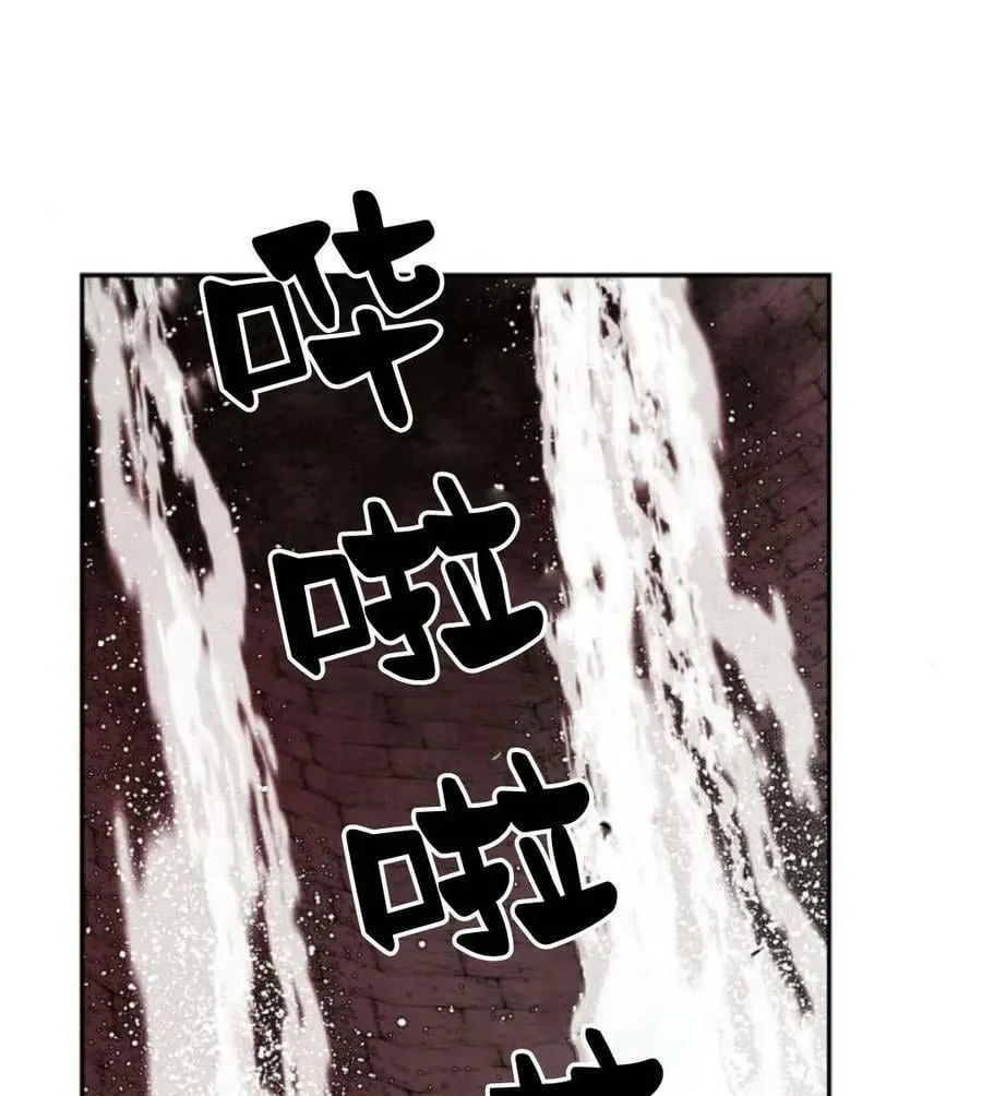 第51话 第20页