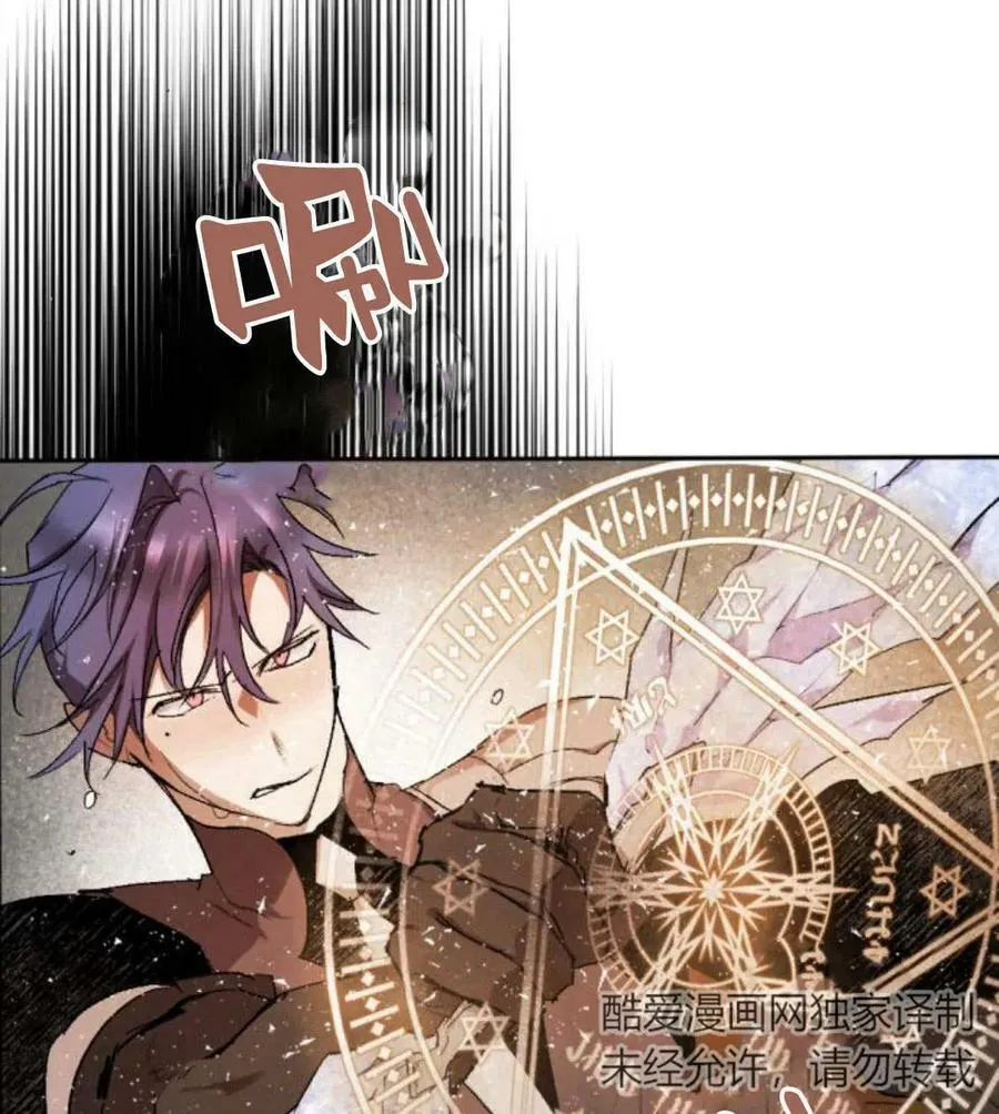 第51话 第22页