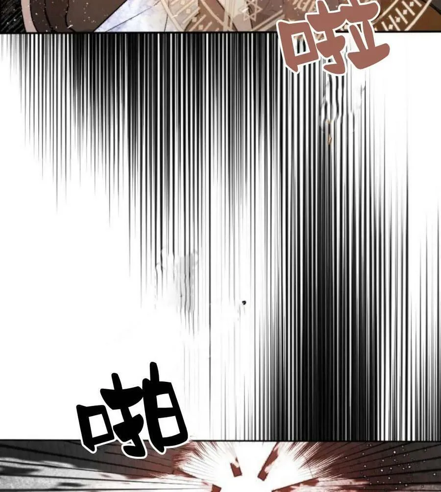 第51话 第23页