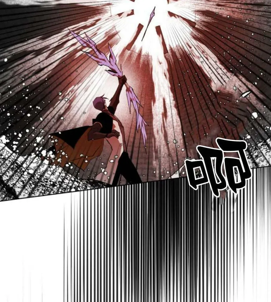 第51话 第24页