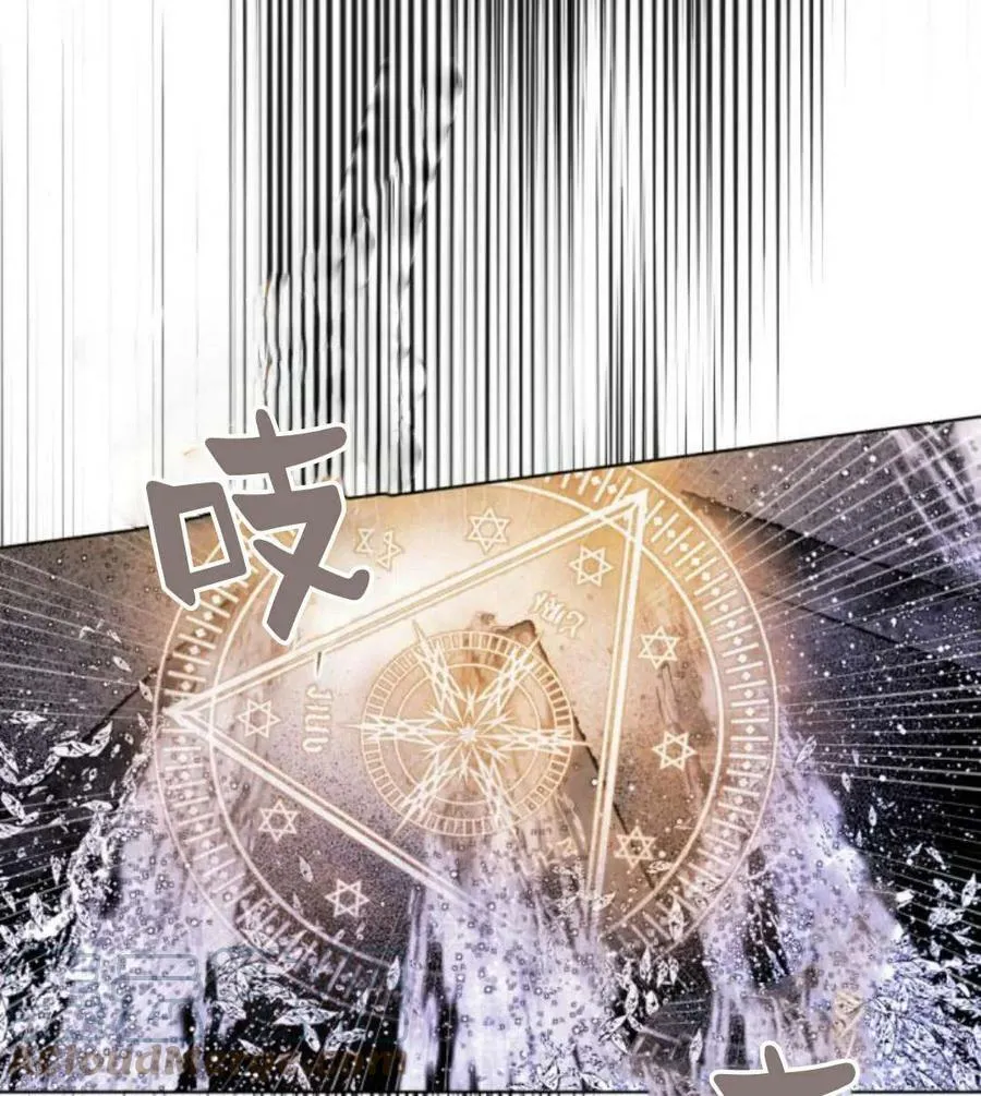 第51话 第25页