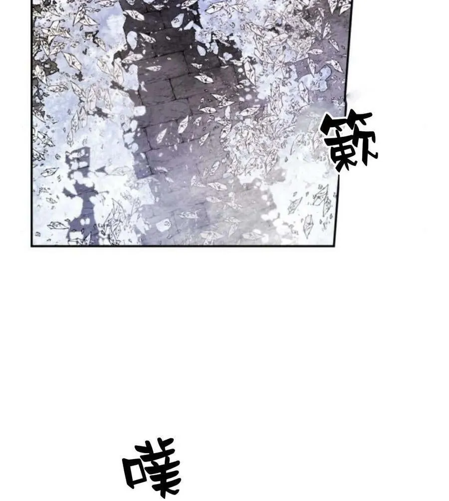 第51话 第27页