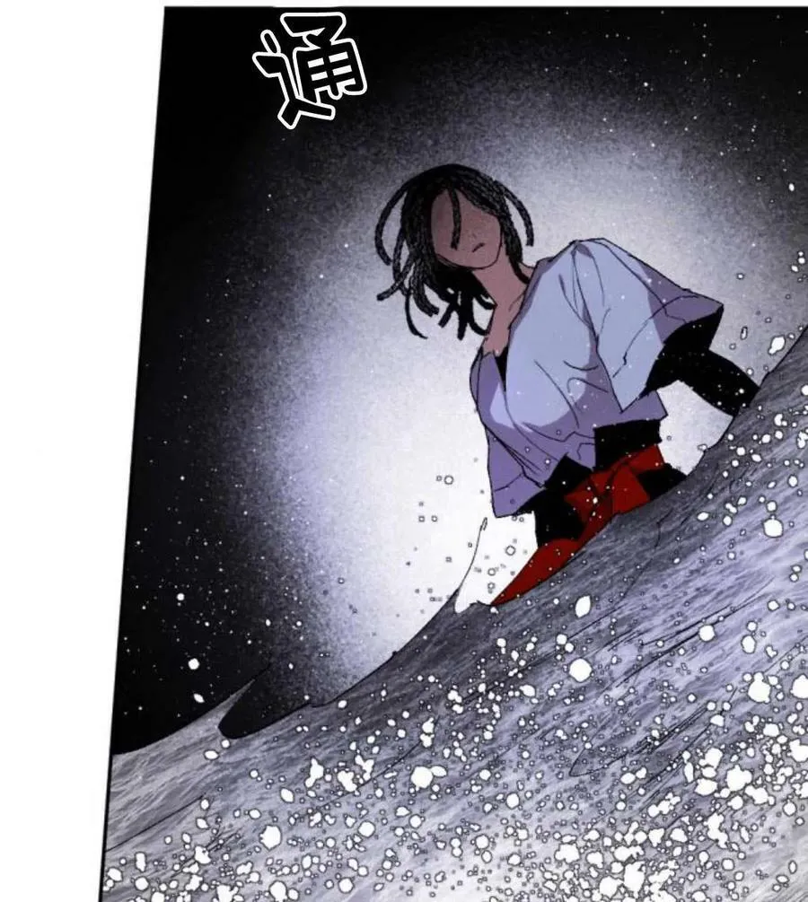 第51话 第28页
