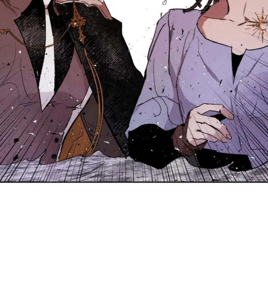 第51话 第43页
