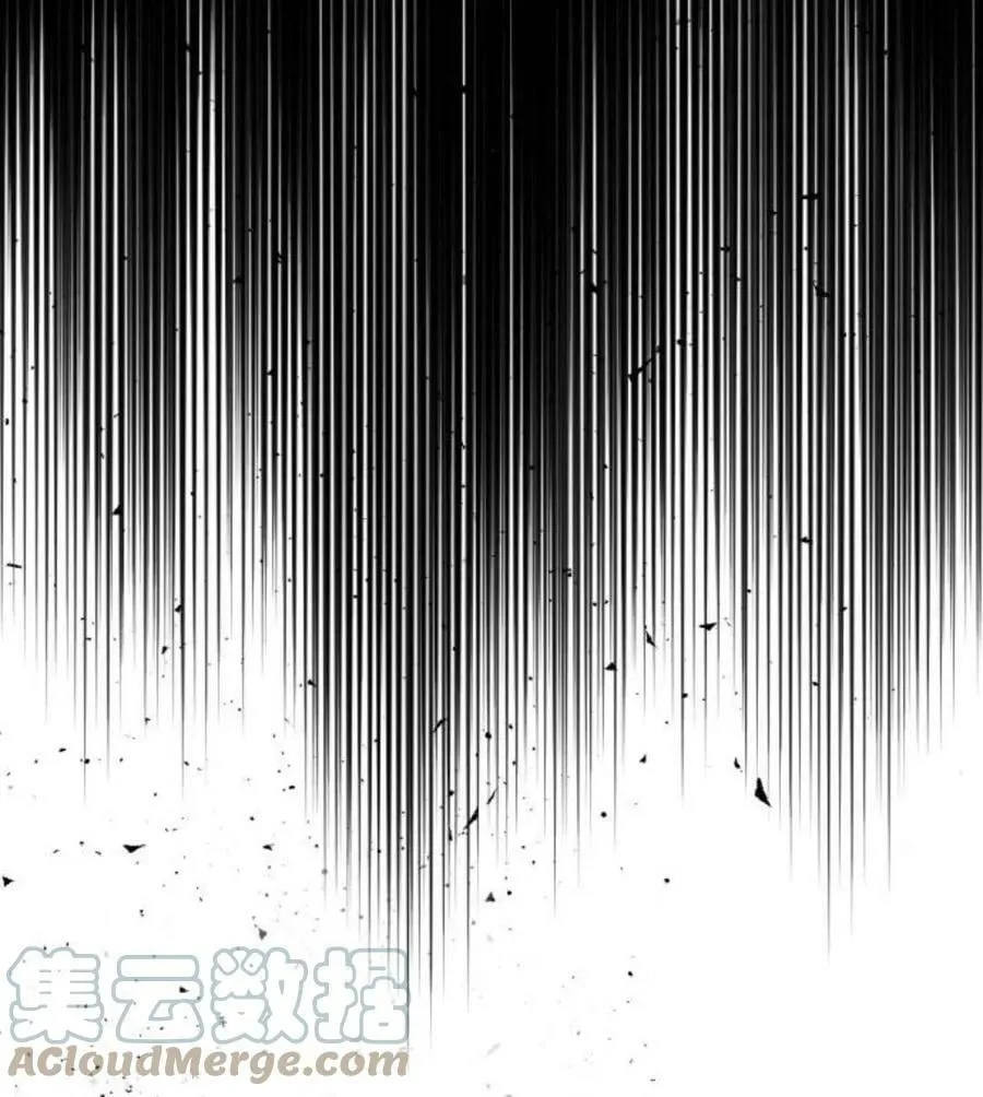 第51话 第53页