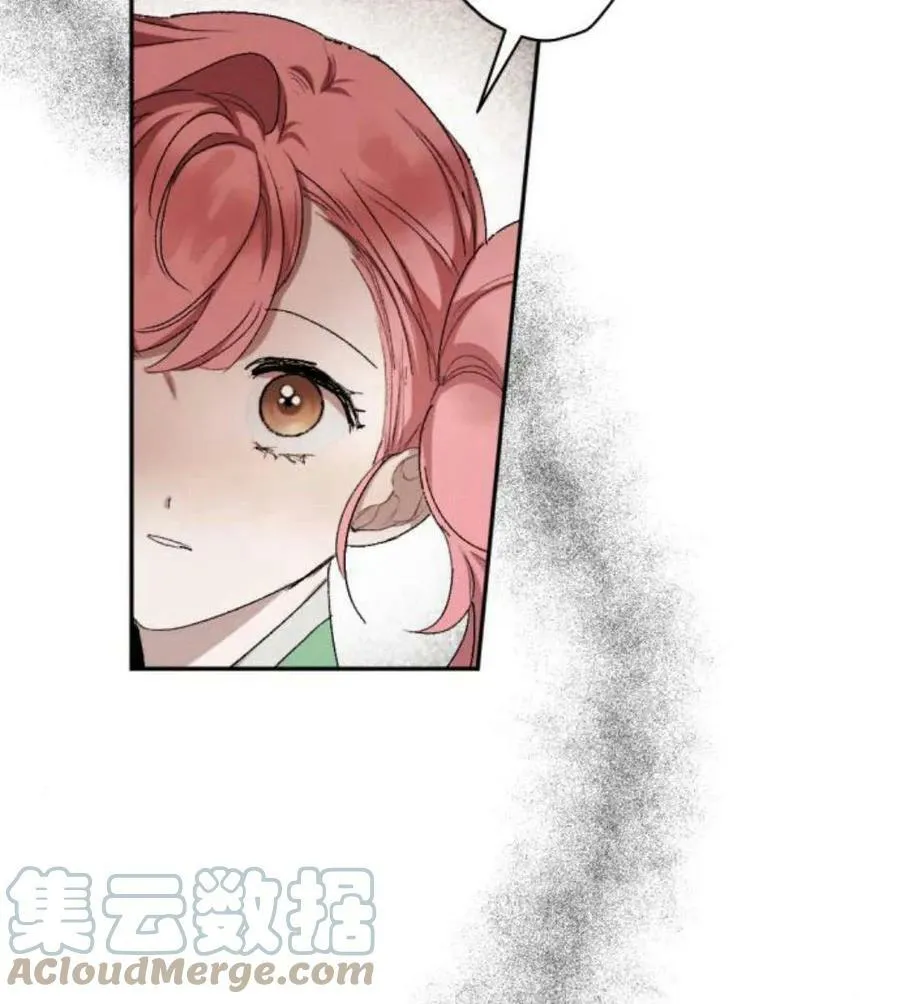 第51话 第65页
