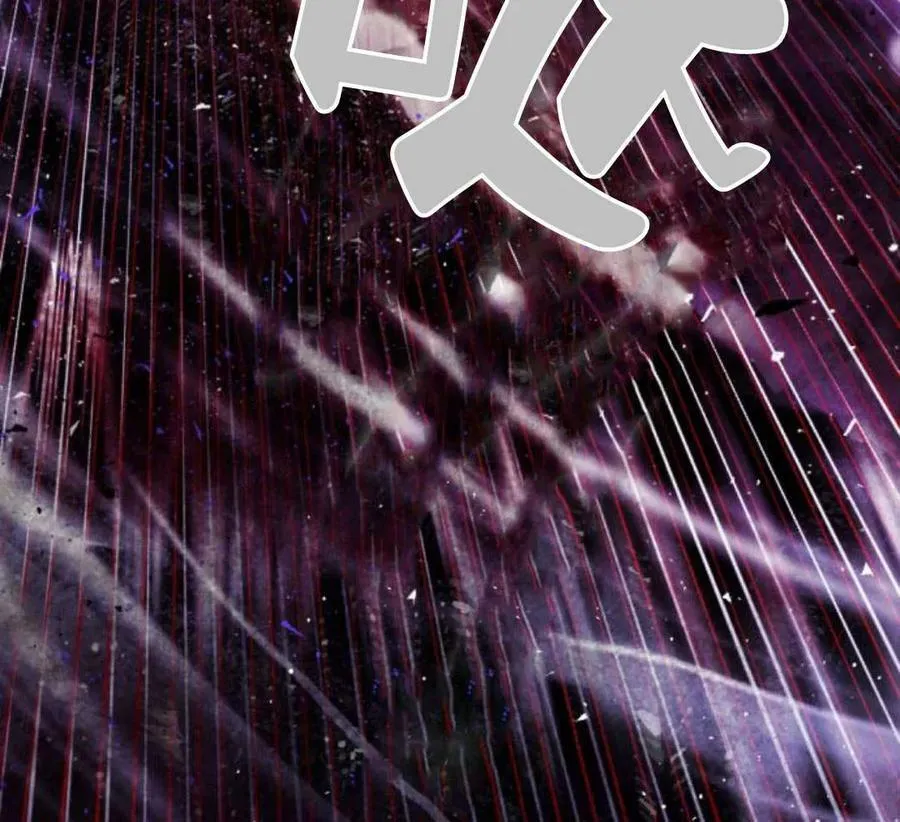 第51话 第96页