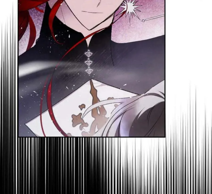 第51话 第100页